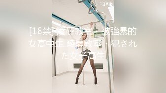 骚老婆爱吃鸡