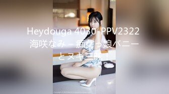 [HPP-0030]梁芸菲 强制性交凌辱 巨屌干爆欠债女 辣椒原创 x 麻豆传媒映画