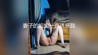 重磅福利高价购买分享秀人网超大尺度 潘娇娇 核弹巨乳，5.30最新 双飞姐妹花露点露逼