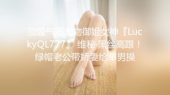 无套插入啪啪做爱淫叫很享受