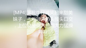 草莓原创-偷情爆乳少妇进门就开操-狐不妖