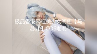 [MP4]杏吧&amp;星空无限传媒联合出品 匆匆那年校园的故事 梦可儿