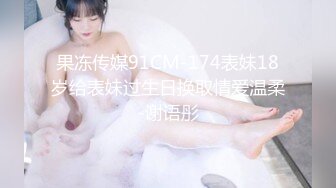 ✿甜美御姐女神✿清纯性感〖小桃〗被操成母狗，极品身材随意玩弄，高颜值完美身材 男人的梦中情人1[IPZZ-117]