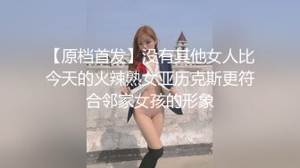 过生日请单位短发气质女同事唱K然后开房激情肉搏