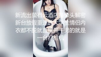 酒店女厕零距离欣赏黄发绿内小骚妹洞开的红嫩菊花真想下手摸摸