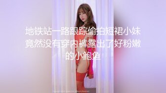 超嫩推特女神【Wink是可爱的Wink】首度大尺度性爱私拍流出-可爱学妹蒙眼骑乘 无套后入内射流精特写 高清720P原版 (2)