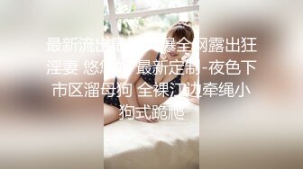 漂亮巨乳女友 吃鸡啪啪 和帅气弯吊男友各种姿势无套输出 有个情投意合完美的性伴侣太快乐了