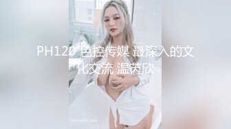 [MP4/ 1.25G] 巨乳美少妇，经常出去玩要约到1000个男人 滴蜡卖力交 大屁股无套骑乘喜欢谈性经历