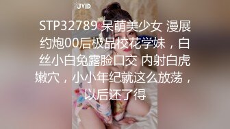 【JD078】闷骚人妻欲求不满 #王小思