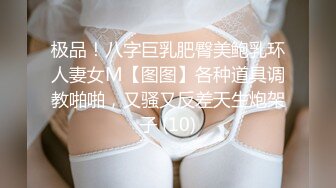 91專泡良家熟女大神『再回到從前』酒店約啪哈爾濱虹姐 剃毛各種姿勢玩弄 對話清晰刺激 最後內射 720P高清原版