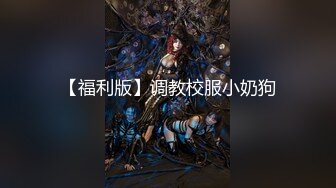 ❤️❤️正版4K购买！专业抄底大师KingK精品，万象城美女如云，CD超多极品小姐姐裙内骚丁蕾丝超级炸裂，贴身手法一流