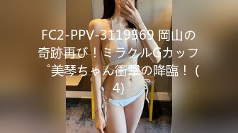 【破解摄像头】婚纱摄影店 多位新娘试婚纱[某房原版]（下） (8)