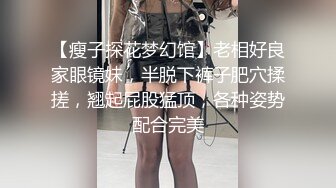 会所畅玩性感黑丝女技师高跟鞋