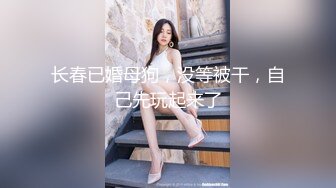 秀人网-嫩模周妍希最终版