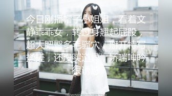 宾馆开房和穿着校服逃课出来的干女儿啪啪逼逼非常粉嫩