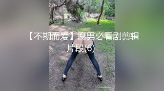 被粗的鸡巴干的时候女人是这样的