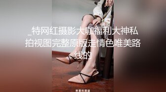 PME287 蜜桃影像传媒 为了梦想被骗 下海的女大学生 楚梦舒