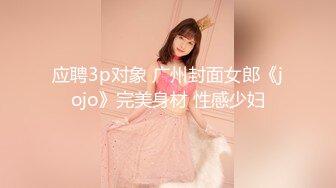 [MP4]新晋探花 温婉兼职25岁小护士 眉目含情娇羞配合 喜欢女上位插得深的感觉