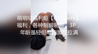 [MP4]麻豆传媒-招错妓献错身 变态嫖客硬上呆萌女业务员 林亦涵