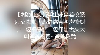 旗袍熟女人妻吃鸡啪啪 皮肤白皙 大屁屁浑圆饱满 白虎鲍鱼粉嫩 被大鸡吧无套内射