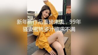 [2DF2]太子探花极品约了个性感高颜值蓝衣妹子，口交翘起屁股后入抽插猛操呻吟大声 -&nbsp;&nbsp;[MP4/94MB][BT种子]