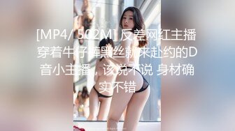 无水印[MP4/1770M]1/2 女神甜美性感爱抚挑逗美腿滑嫩销魂享受口交舔吸啪啪VIP1196