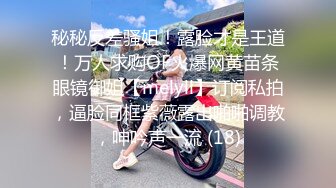 【新速片遞】 OF韩国极品TS美人妖「lin002200」【第6弹】被两个直男无套内射真的太刺激了[519MB/MP4/11:12]