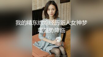 黑丝少妇三部曲第一部