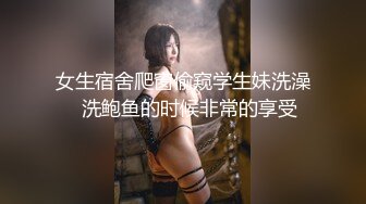 [MP4/428MB]天美傳媒 TMP0081 性感老師的課後性愛輔導 吳芳宜(黎芷萱)