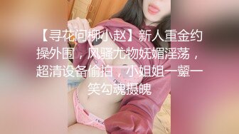 黑丝大奶美少妇 上位骑乘全自动 被无套输出 内射 奶子哗哗 逼毛浓密