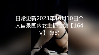 【香蕉视频】xjx-0156 外送茶家教奶大活好爆浆