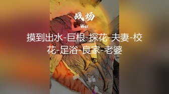 无人后继53灰百褶裙抄底