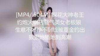 《屎上最强秘✿厕拍》逆天坑神不知用什么做的掩护，街边公用传统旱厕逼脸同框偸拍多位小姐姐方便，美女擦逼紧闭双眼很销魂