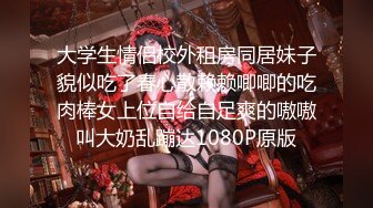 [MP4/ 1.22G] 流出酒店偷拍 紫色性感睡衣的女友睡得很沉男炮友悄悄侧入干醒她一块啪啪