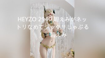 CB站 超极品美女JennyJoice直播大合集【231V】  (64)