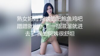 娇嫩玉足高挑性感御姐〖晴子〗精液透明高跟鞋 踩蛋糕 粉嫩小脚保养液刺激视觉盛宴，想不想被姐姐踩在脚下？ (3)