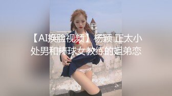 逼粉奶大人形小母狗『Nuomibaby』✿男孩子是不是对白衬衫黑丝毫无抵抗力呢？自己坐上哥哥大肉棒 把他榨干[347M/MP4/05:21]