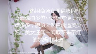 【骚妈带着两个女儿一起大秀直播】全程露脸好刺激黑丝情趣装诱惑吃奶舔逼AV棒自慰骚穴嫩的出水还没毛