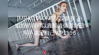 跟保险业务员谈合约的时候就这样不小心擦枪走火