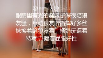 中途换套&nbsp;&nbsp;极品外围女神 干到后面不慎滑套 射里面妹子急了 必须加500块买药钱才行