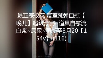 放暑假女朋友家里人都去上班了到她闺房做爱