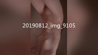 最新网红少女『恶犬』VIP私人定制唯美红玫瑰黑旗袍 美乳肌肤 振动器按摩嫩穴 搔首弄姿 浪叫高潮 