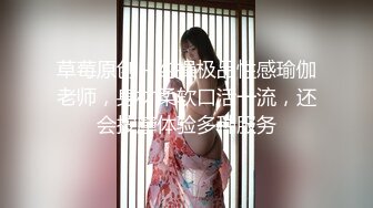 蜜桃传媒-小姨子下药无套强上亲姐夫-孟若羽