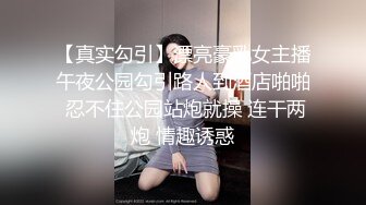 《开发探索》JK装短裙黑丝极品女神，隔着内裤磨蹭小穴，换上女仆装跪地深喉，怼着大屁股交叉姿势就是操1080P横版