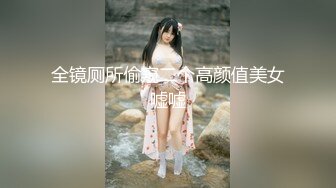 【源码录制】七彩主播【2069520990_白领蝴蝶】5月22号-5月29号直播录播⚡长腿御姐女神⚡高难度一字马展示傲人身材⚡【14V】 (3)