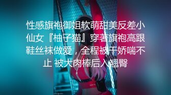 【三级】《被弟弟发现在自慰》