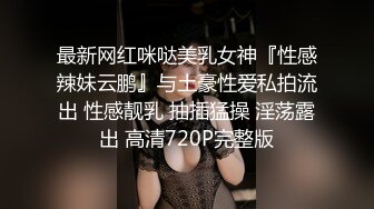 精东影业JD116闷骚人妻欲求不满3-欣欣