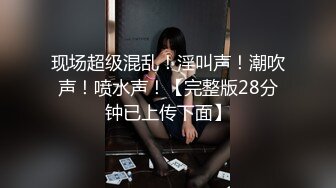 极品推特人妻 雪玲儿 土豪专享性爱私拍甄选 无套爆操内射浪穴 精液喷射