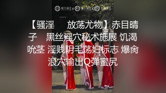 喜欢吃鸡吧的极品女神，声音酥麻麻，爽的呻吟不停