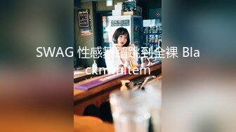 【新片速遞】&nbsp;&nbsp;【酒店偷拍❤️系列】财阀大叔与气质女神的啪后纠纷 怀疑男主外面还有女人 打砸抢手机 哄好赶紧再打一针[1.99G/MP4/59:50]